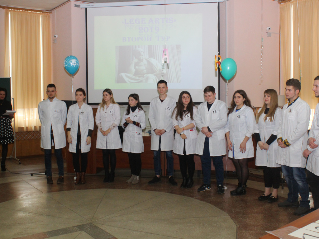 Фотозвіт з конкурсу «LEGI ARTIS»