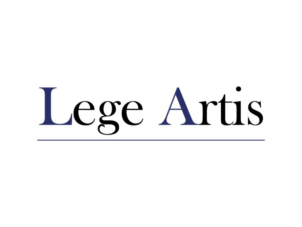 Інтелектуально – розважальний конкурс «LEGI ARTIS».