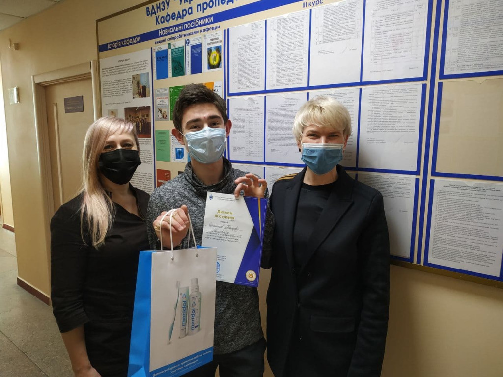 Здобутки на ІІ турі Всеукраїнського конкурсу студентських наукових робіт МОН України в галузі «Стоматологія».