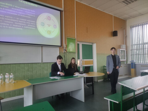 Студентський науковий гурток кафедри