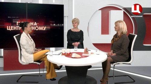 Виховна робота (Основна інформація)